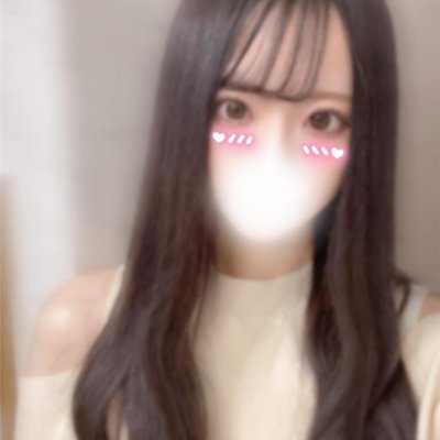 大学に通う 19才。秘密のもう1つのTwitterです☆彡刺激的なことしたい♡ 募集はコッチ⇒ https://t.co/kcnIWGe8nE