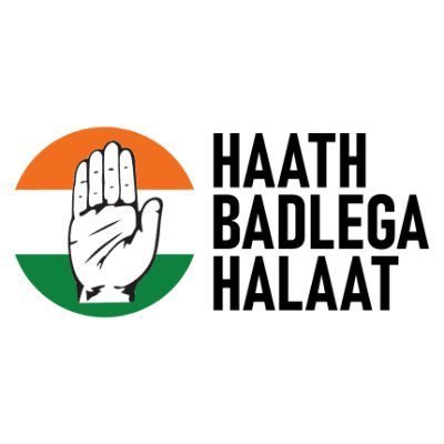 Official Twitter Handle of Bhagalpur District 
@CongressSevadal
-Bihar. RTs are not endorsements.
