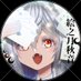 絵之月 秋音@Skeb募集中 (@akine_enotuki) Twitter profile photo 絵之月 秋音@Skeb募集中 (@akine_enotuki) Twitter profile photo