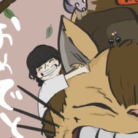 いな(やぎ)🌾🐐 (@kimi10hi2ji10a0) Twitter profile photo