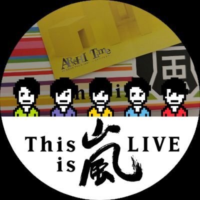 本家
㊊㊋㊌㊎8-19時/㊍＆第2・4週㊎8:30-/祝日9時-＠第2放送
https://t.co/3SEgk9ydJs

出張版
㊊㊋㊌㊍㊎1930-/21時-＠第1放送
https://t.co/GqtjPiCbb4
※変更休止あり

★トーク少・いいね多
★#ラジリク㊎昼12～1308＠第2