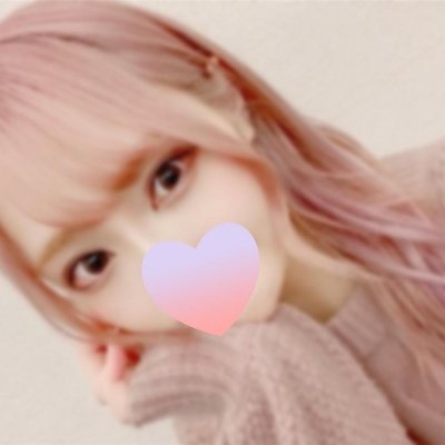 保育士してる23才。ひみつのもう1つのTwitterです。アレ目的で知り合いになりませんか？フォローの無い方は少し怖いかな... アポはココ➡ https://t.co/bS7xoyZGXf