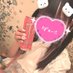 う一 (@uy6845703053430) Twitter profile photo う一 (@uy6845703053430) Twitter profile photo