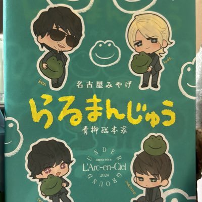 お取引メインの垢です🌈（お友達の分だったり、コレクションで同じものを複数求めている場合あります...😌）紫で埋め尽くしたい🌈