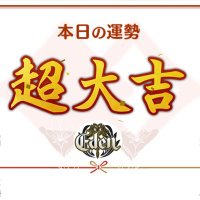 あーる (@ad_meeee23) 's Twitter Profile