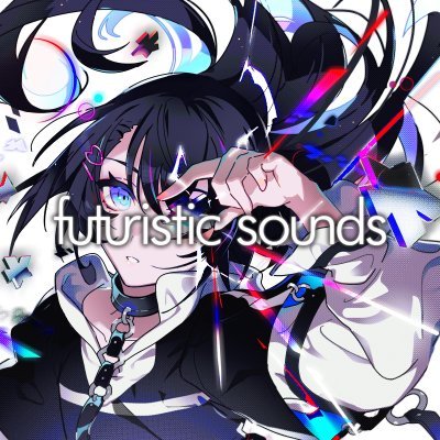 futuristic sounds | 2024春M3 ▶︎ 第二展示場 1F う-06b