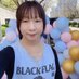 Miki Anamizu (@anafuzz) Twitter profile photo Miki Anamizu (@anafuzz) Twitter profile photo