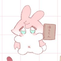 ひよこ。 (@hiyokono_tami02) 's Twitter Profile