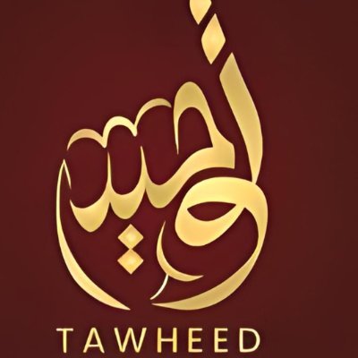 Tawheed is foundation of our religion