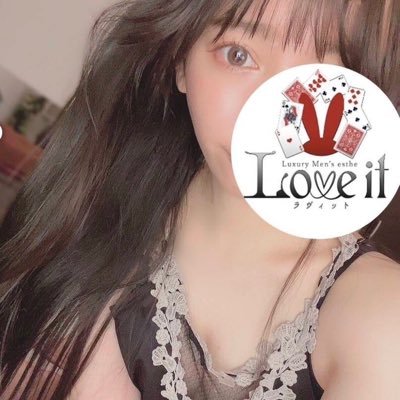 麻布十番メンズエステLoveitの如月いのりです✨️未経験デビュー💓チャームポイントは笑顔☺️濃厚密着にギャップ萌え︎💕︎貴方の癒しになれますように🍀ご予約はお電話070-8557-8190またはWEB(https://t.co/GLBmnkschH)までお願いします🙇‍♀️