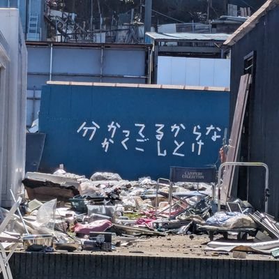 inuburg's profile picture. sfc22
