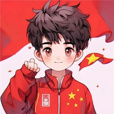 Chinese cultural-political researcher🇨🇳
Chinese-Persian translator🇮🇷🇨🇳
Chinese teacher🇨🇳
Iranian Tushulu Boy🇮🇷
Pro-China🇨🇳
伊朗棋士💎