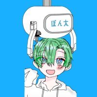 ぽん太🐾(@ponter_0529) 's Twitter Profile Photo