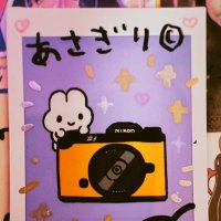 👯♀️👯♀️朝霧ひとり🐰👯♀️👯♀️ (@earl_of_pumpkin) 's Twitter Profile Photo 👯♀️👯♀️朝霧ひとり🐰👯♀️👯♀️ (@earl_of_pumpkin) 's Twitter Profile Photo