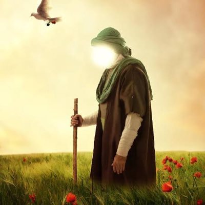 Imam Mahdi the promised saviour in English