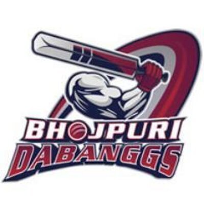 This is the official page of Bhojpuri Dabanggs - Celebrity Cricket League