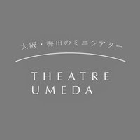 テアトル梅田(@theatreumeda) 's Twitter Profile Photo
