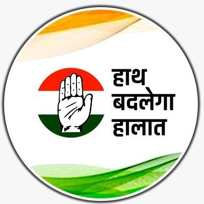 This is the official twitter handle of Congress Sevadal, Burhanpur Dist., Madhya Pradesh