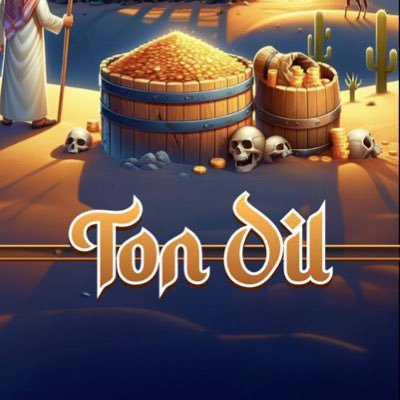 TonOilFarm Profile Picture