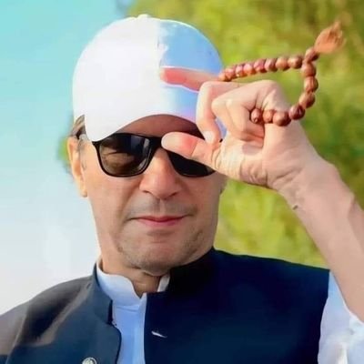 کیا ہم کوئی غلام ہیں جو آپ کہیں گے وہ کر لیں ۔