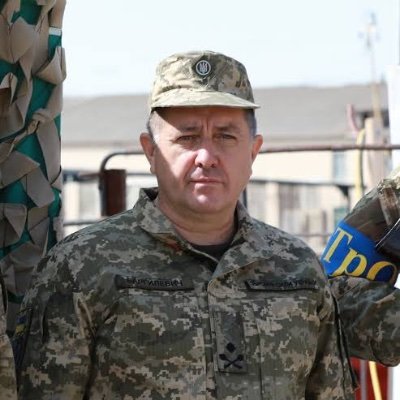 Chief of the General Staff of Ukraine