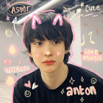 chae____rin Profile Picture