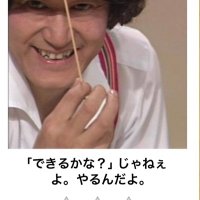 逵 (@fumitomo1023) 's Twitter Profile Photo 逵 (@fumitomo1023) 's Twitter Profile Photo