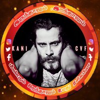 𝗞 𝗔 𝗡 𝗜ᶜᵛᶠ😎 (@kanicvf07) 's Twitter Profile Photo 𝗞 𝗔 𝗡 𝗜ᶜᵛᶠ😎 (@kanicvf07) 's Twitter Profile Photo