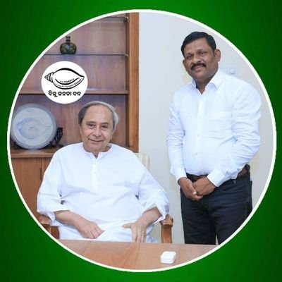 I am in Politics to Serve the People.
BJD Candidate For Nimapara Assembly Constituency in 2024 General Election.
Posts are Personal & Reposts are not Endrosment