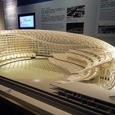 ychn245720's profile picture. 