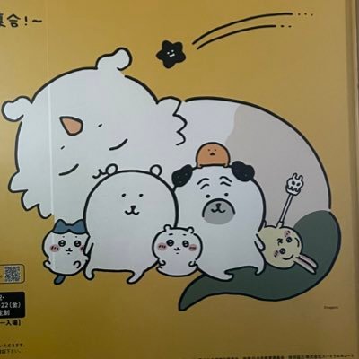 cranemachine_up's profile picture. 