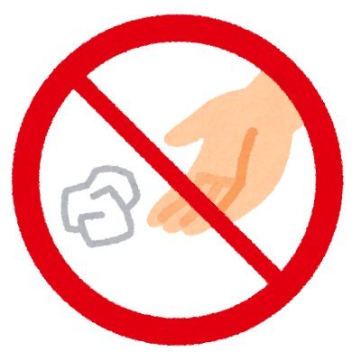 hbl1291437's profile picture. 잡