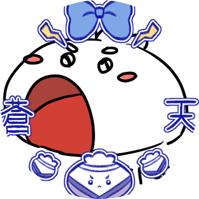 천영🥟さんのプロフィール画像