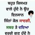 Sukhdev Singh (@sukhdevsig17598) Twitter profile photo Sukhdev Singh (@sukhdevsig17598) Twitter profile photo