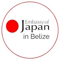 Embassy of Japan in Belize(在ベリーズ日本国大使館) (@japanemb_belize) 's Twitter Profile