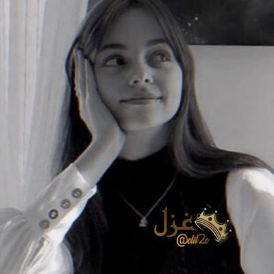 لا أحد يمكنه أن يكون أنا ، مهما جلس على مقعدي 🖤