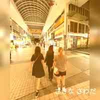 sawadasakinas1's profile picture. '98
食とダンスとたまに刺繍
ゆるっと毎日のご飯と日常 k__nanako__