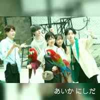 aikannishida's profile picture. FF外閲覧🙅🏻‍♀️