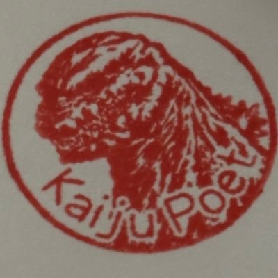 kaijupoet Profile Picture