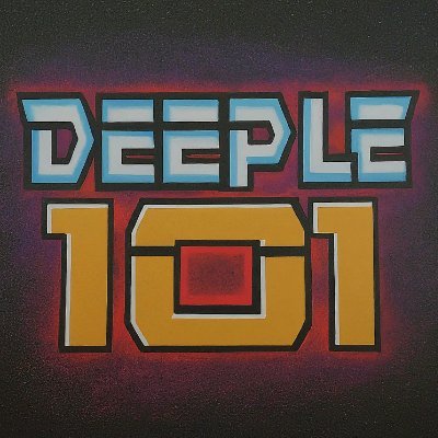 Deeple101 Profile