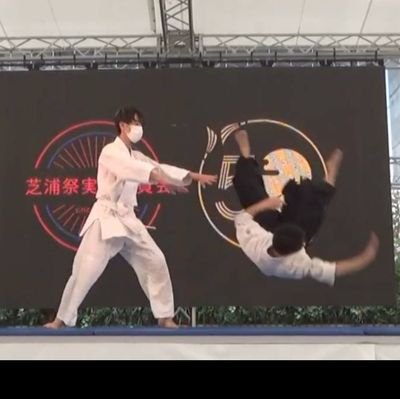 芝浦工大 合気道サークル【部員募集中】さんのプロフィール画像