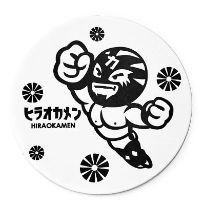 昭和8年創業の商社㈱平岡。紙製コースターやミニ色紙などの板紙加工を得意としています。最近はノベルティ利用でのご相談が多いです。10万枚～の大ロット案件も迅速にご対応します。特にノベルティコースターには品質、納期など自信があります。他社で断られた、対応できない案件など是非お気軽にDMでご相談ください。