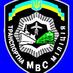 Транспортна Міліція (@utmlvivgovua) Twitter profile photo