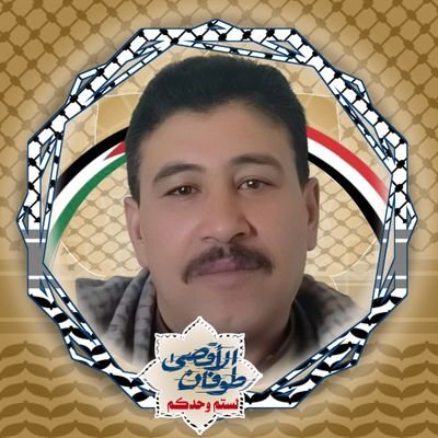 يحيى محمديحيى الحوثي✍️ Profile