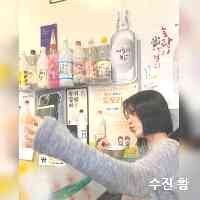 sujinnwonng's profile picture. Be the best version of you.🪞🌅👑💓