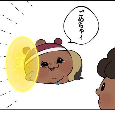 Yu_G36C's profile picture. ポケカ / PC / Apex / VALORANT / 鳴潮 / 原神 / アニメ / 米津玄師 / お酒(日本酒)大好き🍶 / V / ホロライブ / 子持ちの父 / ｱｲｺﾝ&ﾊﾞﾅｰ:@USAG_INU / 嫁:@imayoshi0720