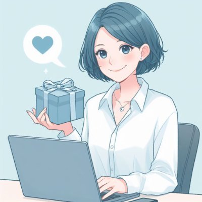 【  動画で幸せなGIFTをお届けしたい🎁✨】  愛知在住|2児ママ|週4パート|週25時間稼働 子どもが小学校入学とともに外で働けなくなったら…という不安を抱き始め、子どもたちに寄り添える働き方を考え動画編集を始めました！