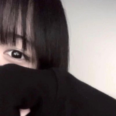 20代前半｜せ い よ く が男性並み｜おじさんもむっちゃ好き｜突然マン凸とかDMでもしていい人フォローして。※お金とか欲しくないのでそういうDMはスルーします