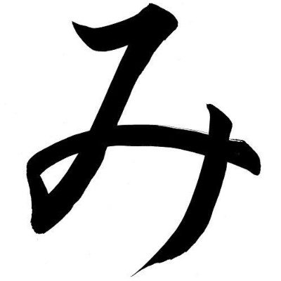 miiisuke0339's profile picture. 日常