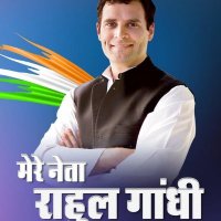 Jitendra Singh Rajput inc (@jitendrasi56457) 's Twitter Profile